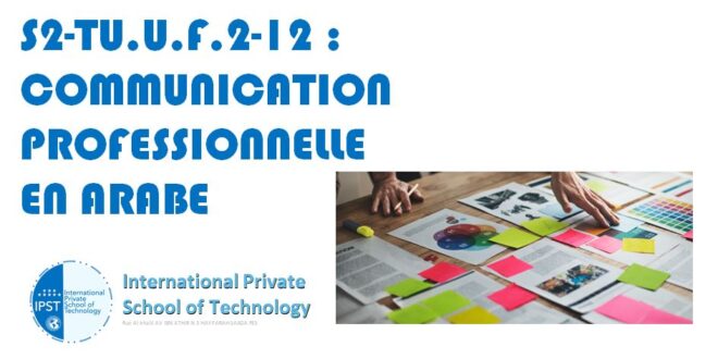 S2-TU.U.F.2-12 : COMMUNICATION PROFESSIONNELLE EN ARABE