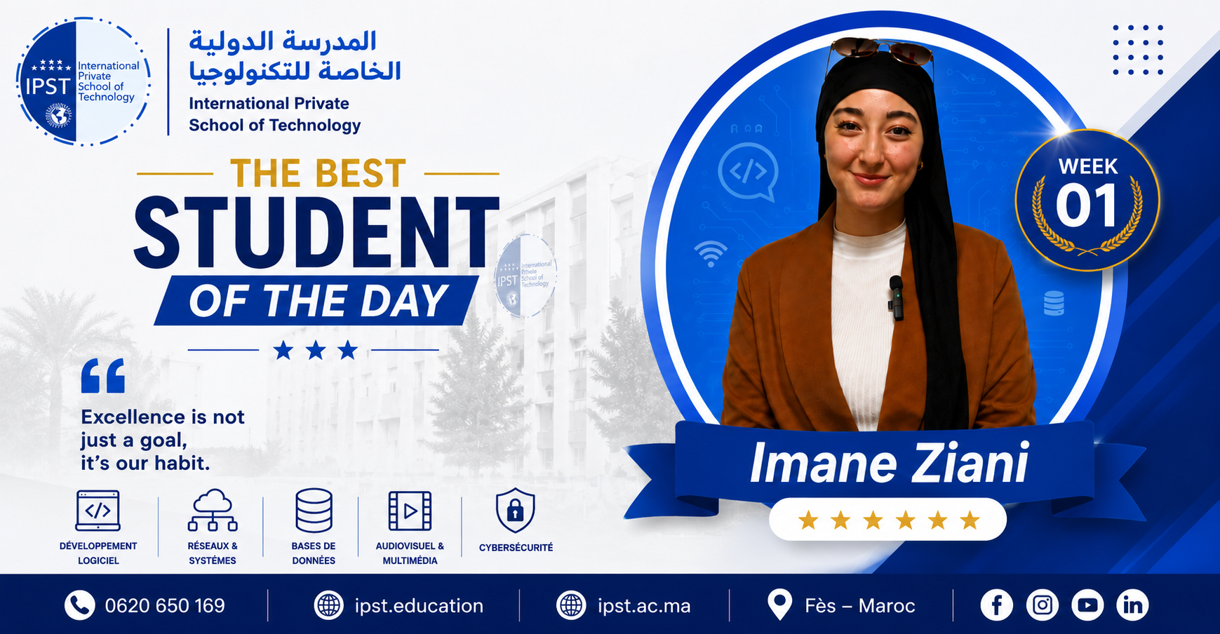 🌟 Student of the Day – Imane Ziani